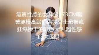 [MP4/1160M]4/23最新 美女情趣肚兜齐露白嫩奶子若隐若现让人欲罢不能VIP1196