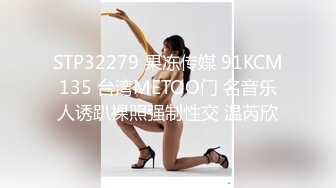 小李探花酒店话2500约炮舞蹈系出来兼职的小姐姐❤️玩69啪啪活还挺好