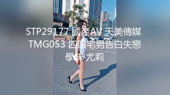 FC2PPV 4286245 ※初回数量限定930pt※【初制裁】【顔出し】【3ｐ・Ｗ中出し】Gカップ爆乳の良い家系で育ったお嬢様が結婚に選んだ相手は普通のサラリーマン。感覚の違いで、悲劇は起きる