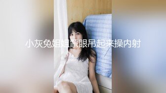 [MP4/1.56GB]麻豆傳媒&amp;澀會傳媒SH-010鋼琴的錯-胡婧文+麻豆傳媒MD-0203迷奸女租客-玥可藍 蘇婭