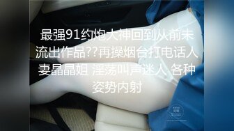 【新片速遞】&nbsp;&nbsp;漂亮少妇 被无套输出 内射 操完睡觉 怎么感觉像喝醉了 还是真能享受 男子一条龙服务 [135MB/MP4/02:20]