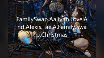 FamilySwap.Aaliyah.Love.And.Alexis.Tae.A.Family.Swap.Christmas