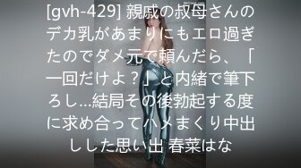 【新速片遞】&nbsp;&nbsp; 商城跟随偷窥跟闺蜜男友逛街的花长裙漂亮小姐姐 笑的好开心 粉色小内内卡屁屁很骚气 闺蜜比较保守 [250MB/MP4/02:20]