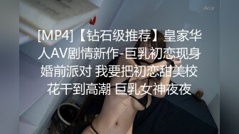 白皙美艳直播主自慰诱惑，轮流用跳蛋假屌喂嫩穴