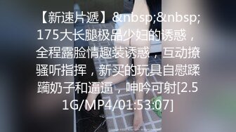 《宅男精品福利》青春无敌推特萝莉制服粉鲍少女福利姬【桐桐想喝牛奶】私拍，道具自嗨噗滋噗滋流白浆