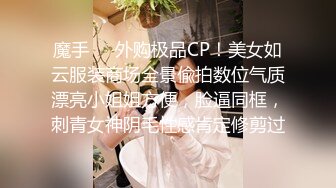 『kyara_sss』极品美乳人妻 奶子又大胸型又好看，还特么巨骚，被操的时候喜欢说淫语，巨顶！美乳丰臀超反差4 (1)