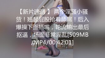 STP18641 告别之作 约战小柳岩 模特身材大胸粉嫩 00后清纯乖巧又听话