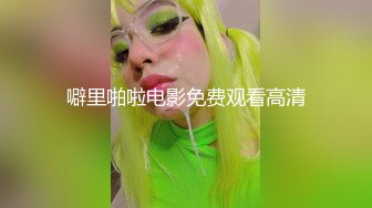 分享真正小夫妻自拍啪啪视频 老兄妻子的美乳确实值得炫耀 有白有大的车灯杠杠的