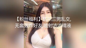 [SWAG]LJ-0008騷貨美乳莎莎勾引鄰居上床狂幹一番