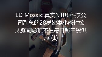 那些年曾经泡过的妞5