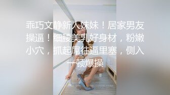 [MP4/1.02G]冒险雷探长约啪 黄头发年轻小妹，脱光衣服在沙发上搞，妹子挺会叫床