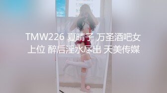 XKG172 苏小沫 逮住机会顺势强上兄弟貌美的嫩妻 星空无限传媒