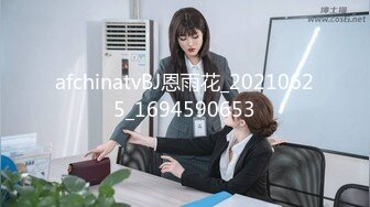 日常更新2023年9月18日个人自录国内女主播合集【167V】 (130)