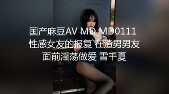 [MP4/ 426M]&nbsp;&nbsp;百度云泄密流出小叔和表嫂乱伦商场试衣间上演活春宫椅子上观音坐莲