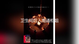 纤细身材人妻御姐『彤彤』大马路车来车往露出3P绿帽癖老公找单男狠操骚妻 全裸叫外卖小哥看傻眼【极品骚货❤️淫荡母G】 (2)