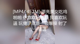 STP31585 麻豆传媒 MKYBA009 捆绑强上女囚徒 管明美