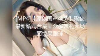 [MP4/ 354M] 小情侣在家日常爱爱 大奶女友上位骑乘全自动 身材不错 天天交货 内射一丢丢