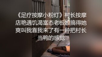 -白衣少妇丰腴肉感 挺翘奶子 美味享受鸡巴硬邦邦 狠狠耸动抽插呻吟好听