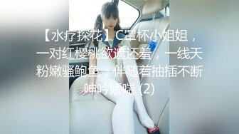 [MP4/ 1.01G] 眼镜大叔2000大洋约操兼职美女，肉感身材丰乳肥臀，张开双腿一顿舔逼