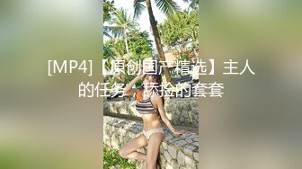 撩妹高手微聊约出来啪啪的幼儿园美女老师兼职援交妹口活一流忍耐力差的估计口几下就得交货叫床声给力国语对白