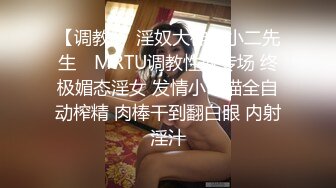 ❤️泰国OF福利博主jujuswing❤️ 长相不错 但已婚并且喜欢NTR多人运动露出等等样样精通  最喜欢的就是给老公带绿帽 质量佳 《VO.7》 (2)