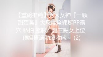 [MP4/ 2.08G] 頂級女神極品尤物蜜汁白虎穴娜娜超爆新作-繼母出軌被兒子發現 不得已用身體讓兒子保守秘密