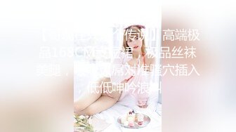 OnlyFan 风韵娇妻