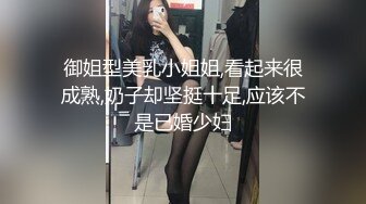 自录无水~丰乳肥臀~P8【极品丈母娘】肥臀巨乳重坦~坐插自慰~高潮喷水扩阴~白浆多多【23V】  (4)