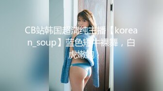 ❤️推特女神❤️【Couple love】高价门槛费1888￥福利流出(3)