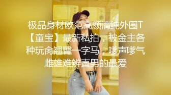 爆操纹身母狗，叫声可射