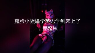 麻豆传媒 MKYNC006 与姪子的淫欲夜宵-夏晴子【水印】