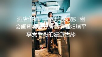 【AI换脸视频】李沁 风骚喷射女护士[无码]