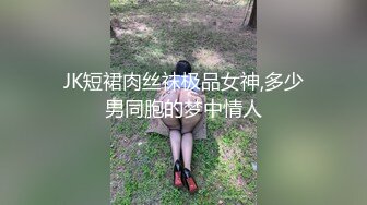 美女爽的啊啊直叫