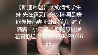 高颜值短发萌妹子露奶自摸诱惑 揉搓奶子摆弄各种姿势看着非常诱人 很是诱惑喜欢不要错过!