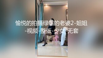 大连夫妻，绿帽老公全程拍摄