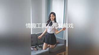 美丽大方的大长腿模特级别女神，把她干到扶墙也扶不稳