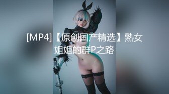 【探花】美臀极骚御姐，开档丝袜扭动屁股想要被操，摸蛋深喉大屌特写插嘴，骑乘打桩啊啊叫