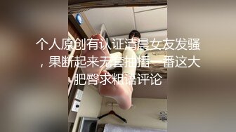 大学校园女厕全景偷拍多位漂亮学妹嘘嘘各种美鲍轮流呈现2 (1)