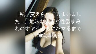 HEYZO 2192 性感マッサージで快感！～白金せりかの場合～ - 白金せりか