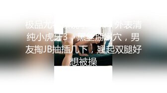 5月新录制 户外露出主播~【Asia-Lynn】公厕女神大胆露脸自慰 高潮喷水爽的只敢呻吟【21v】 (22)