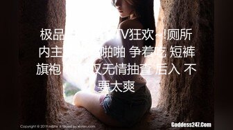 美女如云正街大神极限抄底超多气质小姐姐裙内，各种内裤骚丁，超正美女BB露出来一半