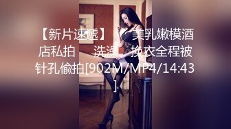 【OnlyFans】逃亡JJ爱KK，狂干群P，大型淫乱场面，两人真实夫妻，女的身材超级棒，群p的场面太过震撼 83