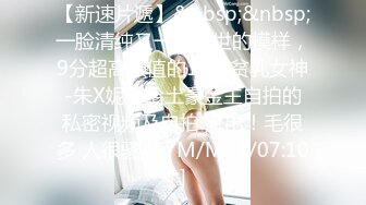 [MP4/ 948M] 换妻极品探花，新人良家，23岁美甲师，单女战两男，骚货今夜满足不已