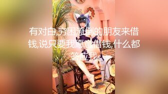 [MP4]STP28267 才艺气质美女！钢琴边弹边唱！脱光光弹，肉感身材自慰，跳蛋塞入揉穴，展示淫荡的一面 VIP0600