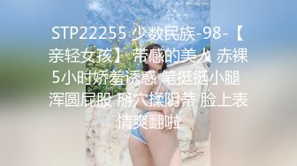 [MP4/ 389M]&nbsp;&nbsp;年轻小情侣之间过性生活，黑丝眼镜妹子露脸啪啪做爱干净白虎一线天