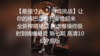 [MP4/ 421M] 网红 反差婊饼干姐姐&nbsp;&nbsp;黑丝女上司被下属强行侮辱 大屌无情插入敏感嫩穴