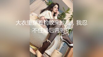 ★☆全网推荐☆★“爸爸快点操我爸爸在干嘛呀”对话淫荡，绵羊音嗲叫呻吟一流171艺校反差骚妹开房与炮友大玩性爱，三套制服三种激情 (3)