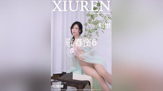 人气女神【果汁】超透内内 肥鲍鱼展露无遗