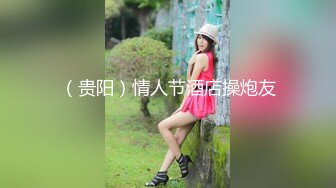 [MP4/ 315M] 喜欢健身的女人骨子里都是渴望被大鸡把调教的，刚刚认识没几天的健身骚货