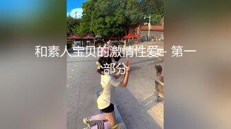 [MP4/ 491M] 人妻引诱技师让小哥射里面“给我找个长的帅一点的 ”